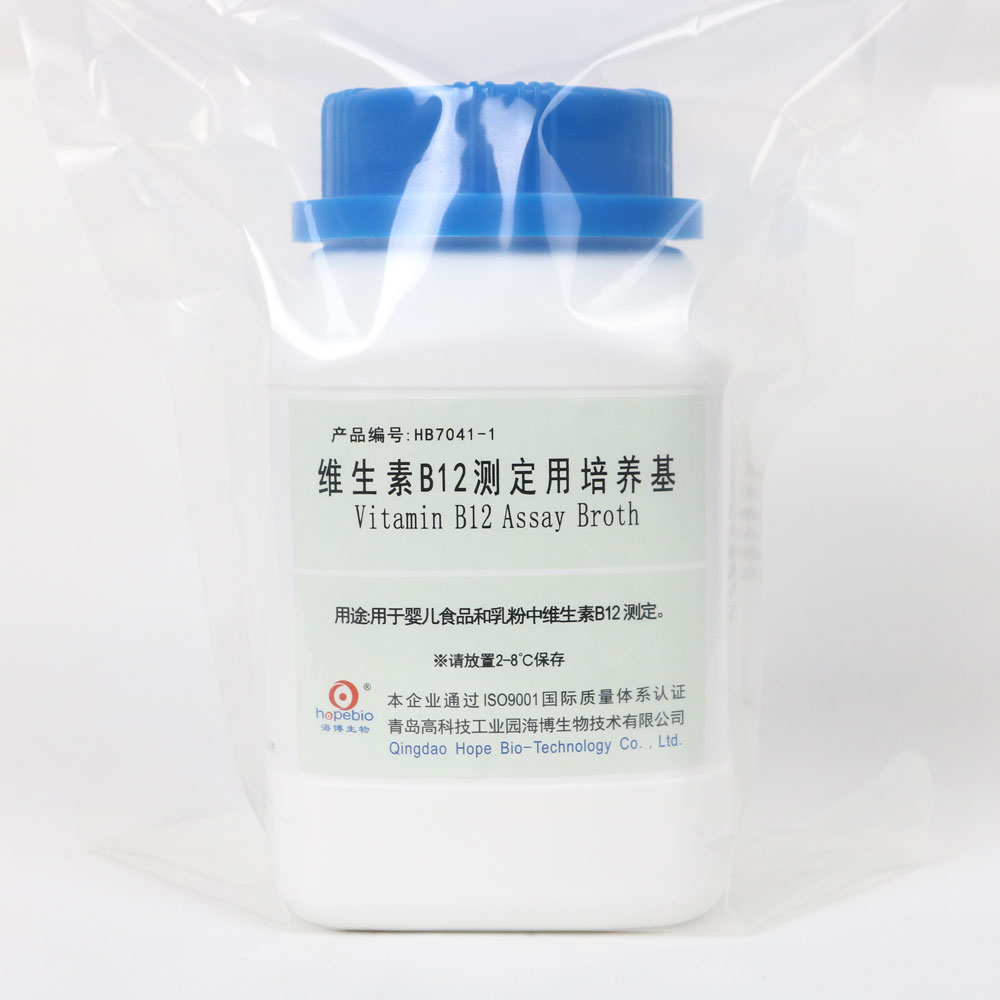άB12ⶨ    250g
