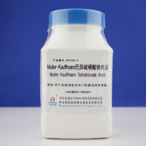muller-kaufmann    250g