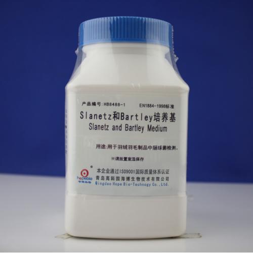 SlanetzBartley    250g