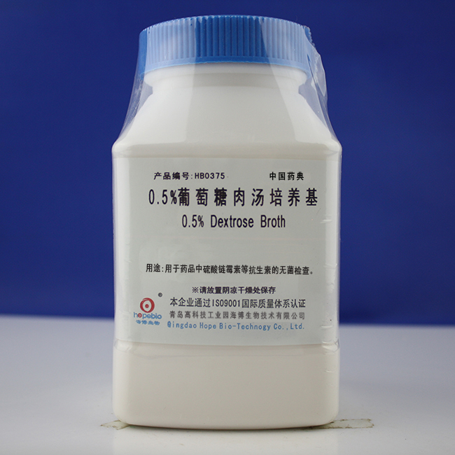 0.5%йҩ䣩  250g