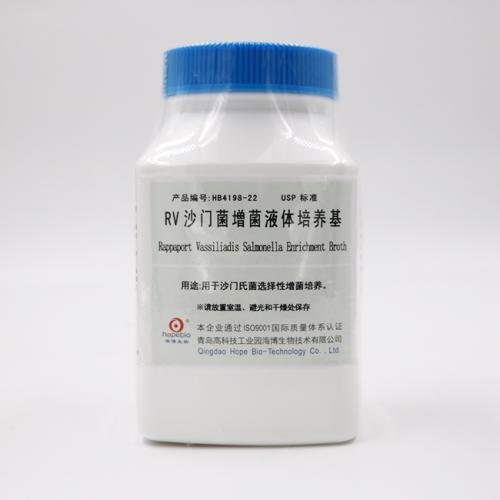 RVɳžҺUSP(Rappaport Vassiliadis Salmonella Enrichment Broth)    250g