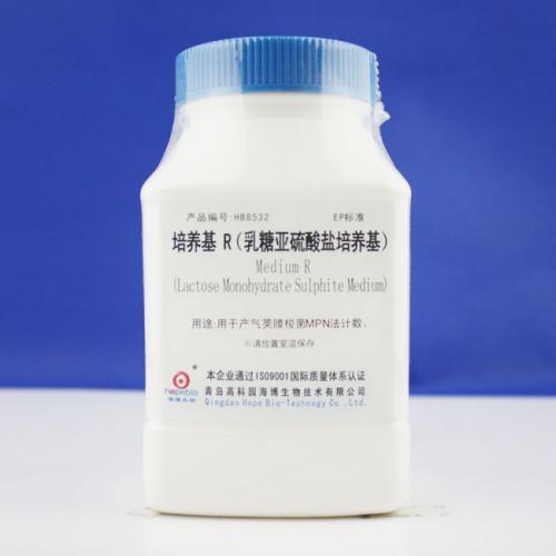 R    250g