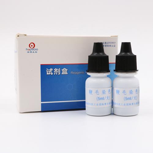 ٱϱëȾɫҺ    5ml*8