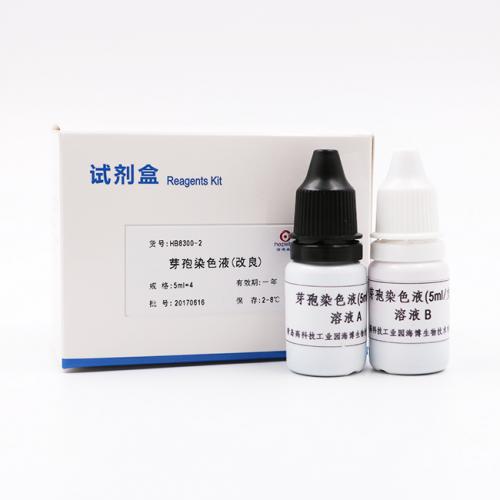 ѿȾɫҺ     5ml*4