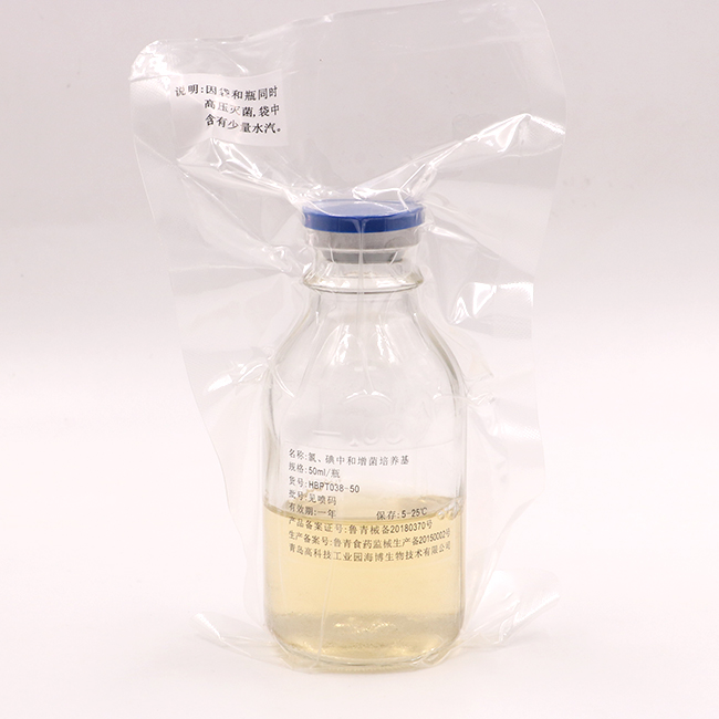 ȡк    50ml*10