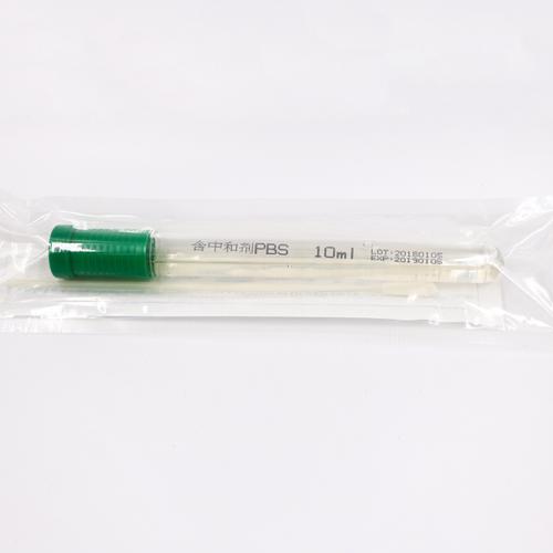 кͼ0.03mol/lλҽƣǩ   10ml*20֧