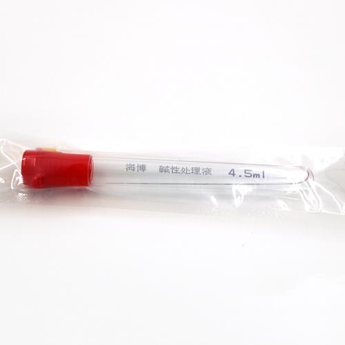 ԴҺ4.5ml)   4.5ml*20֧