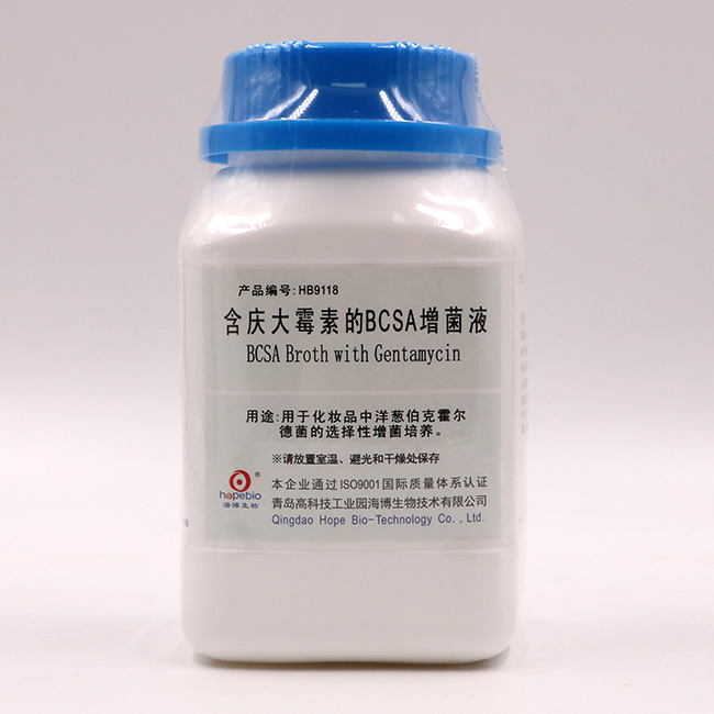 в˻¾--ùصBCSAҺ   250g