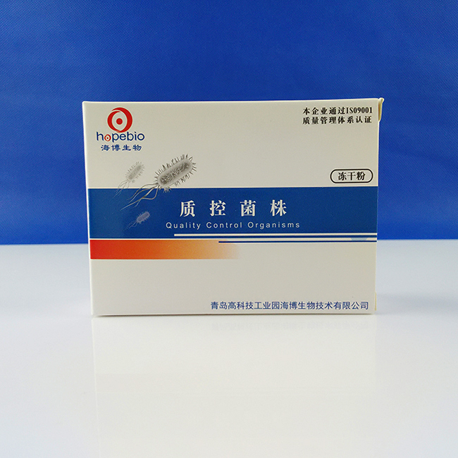˾ATCC23355