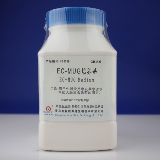 EC-MUG   250g