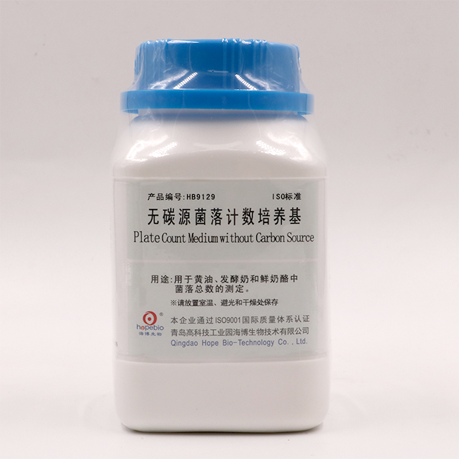 ̼Դ(ISO׼)   250g