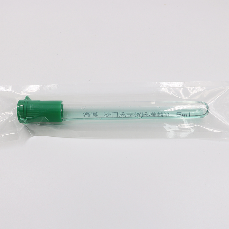 ɳ־Һܣ5ml   5ml*20֧