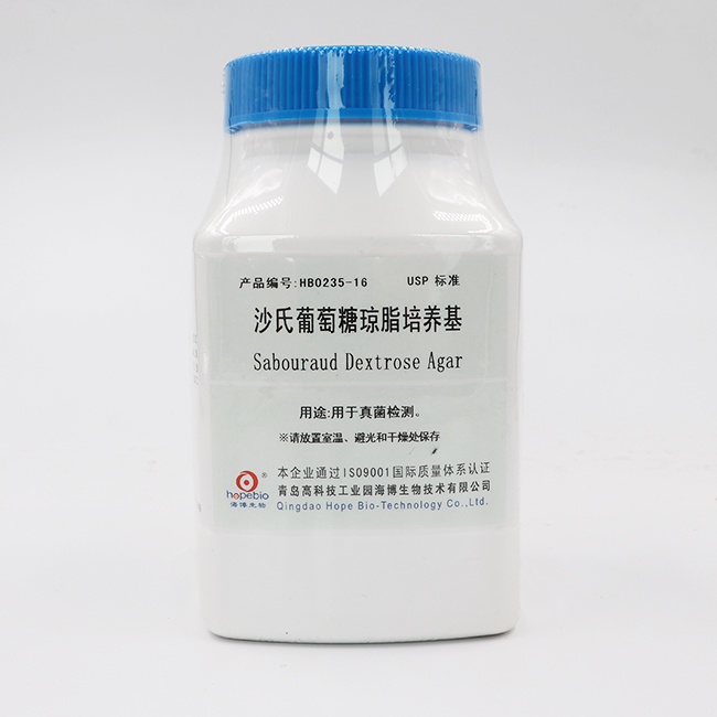 ɳ֬(USP)(Sabouraud Dextrose Agar)    250g