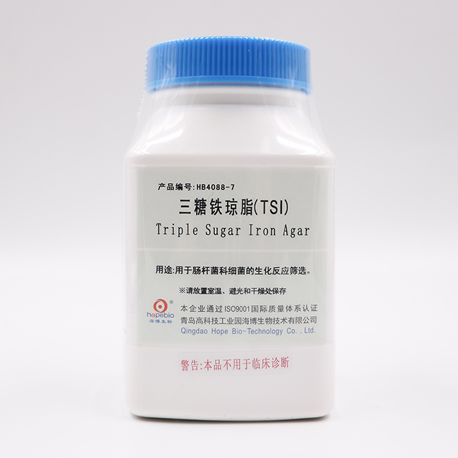 ֬TSI   250g