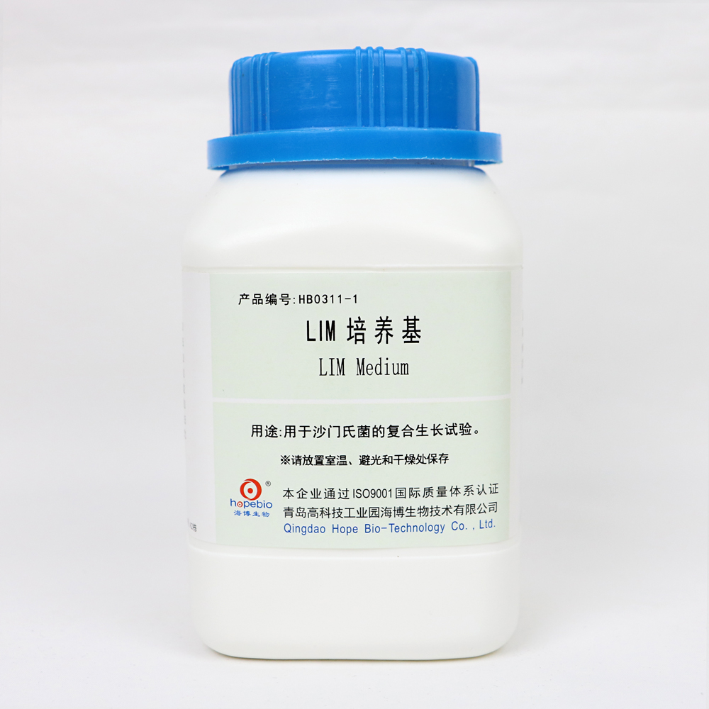 LIM   250g