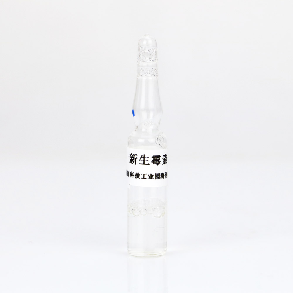 MSRVӼ(ù2mg)   1ml*5֧