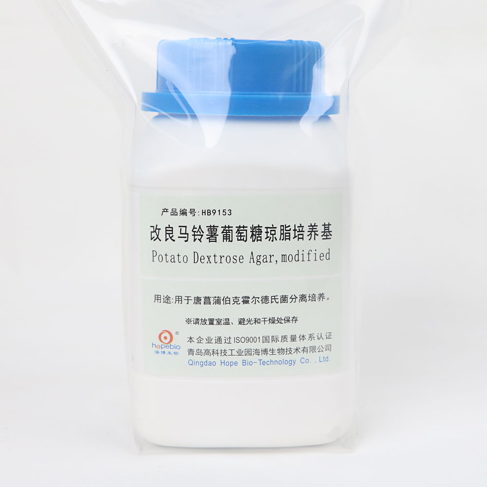 ֬mPDA   250g