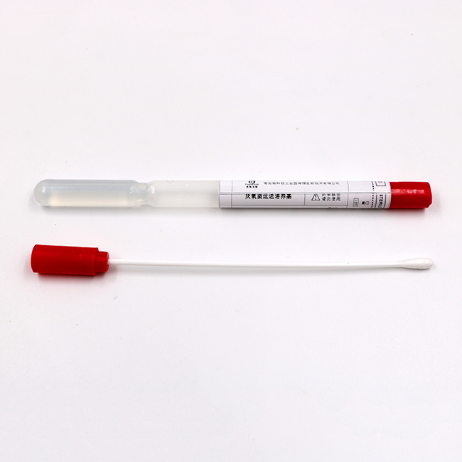 ҽƣ   5ml*20֧/