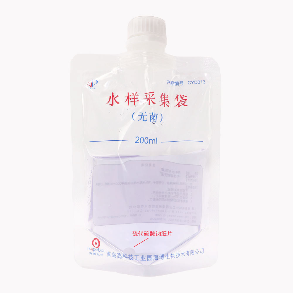 ޾ˮɼ(0.16mg)(200ml)	10ֻ/*15/