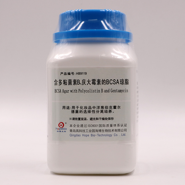 в˻¾-ճBùصBCSA֬   250g