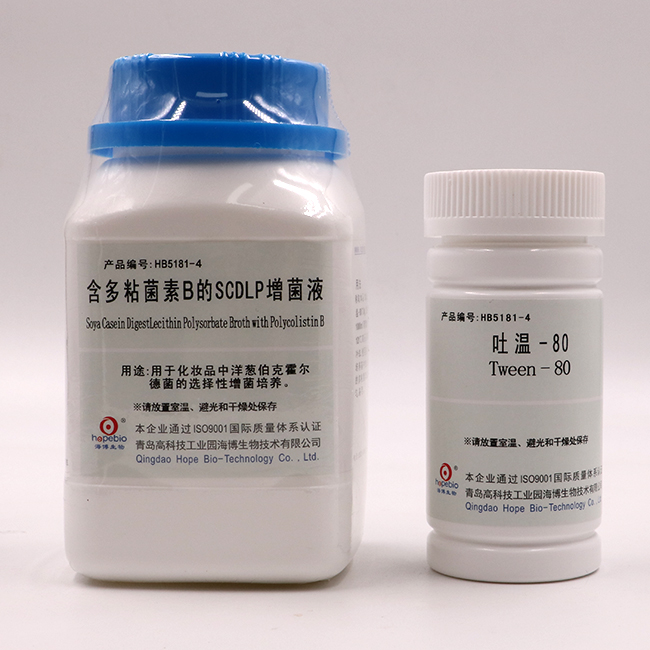 в˻¾-ճBSCDLPҺ    250g