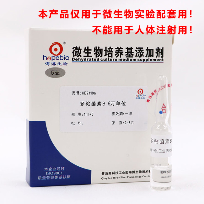ճB6λ    1ml*5֧