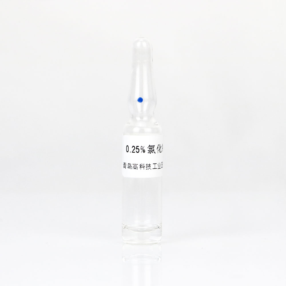 0.25%ȻҺ  	0.25ml*10֧
