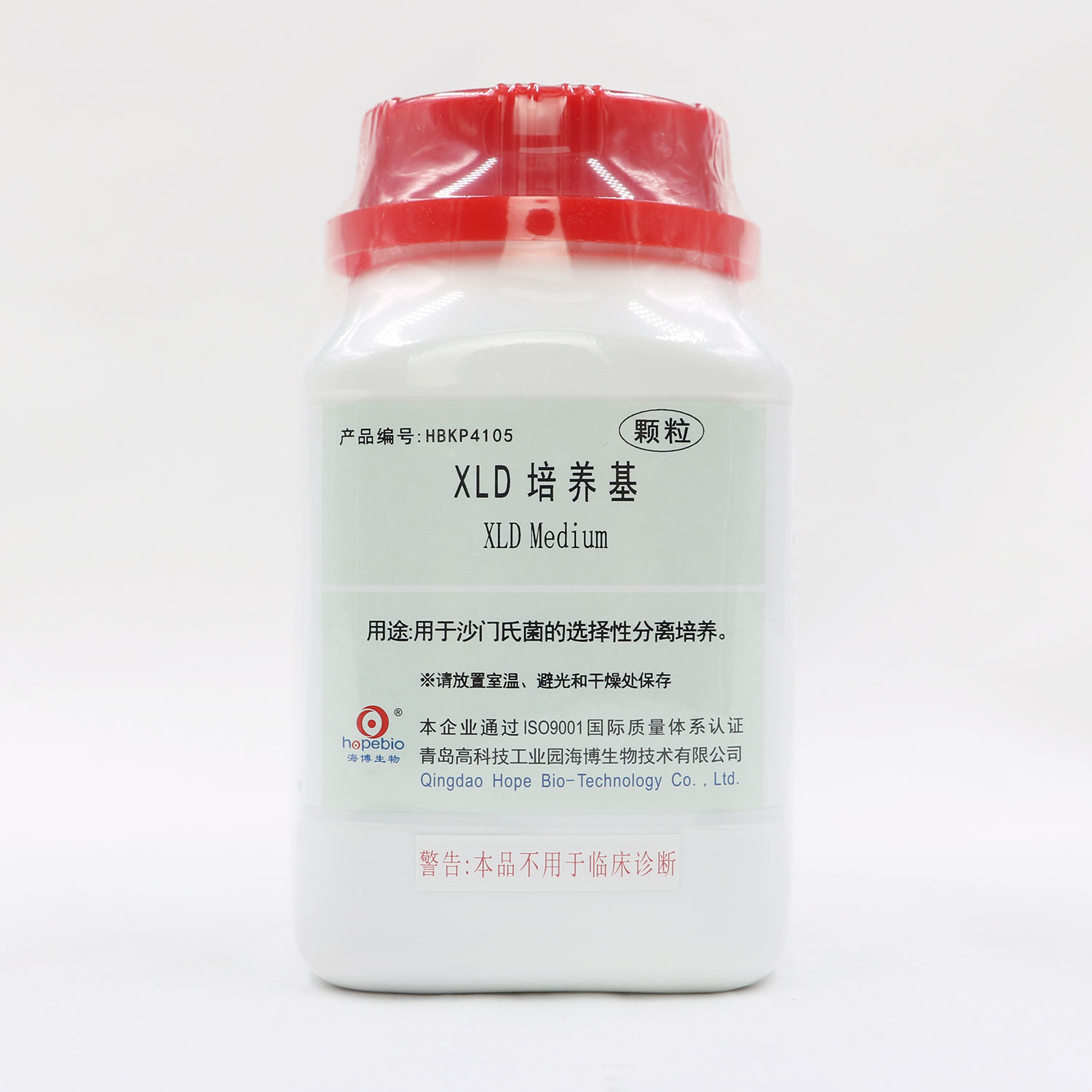 XLDFDA  250g