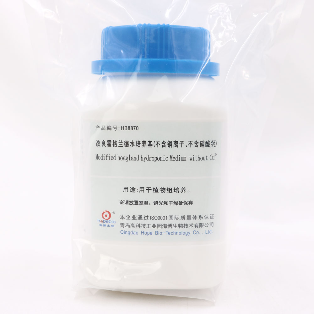 ˮͭӡƣ   250g