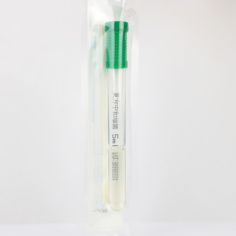 к(ǩ)   	5ml*20֧/