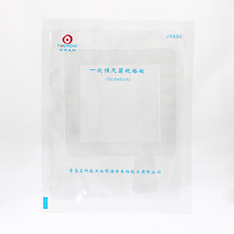 һʹ   5cm*5cm*100/