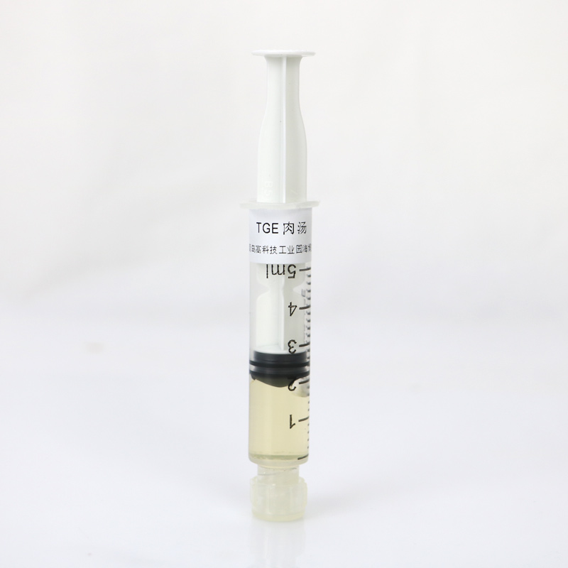 TGE(Ͳװ)   	2ml*20֧/