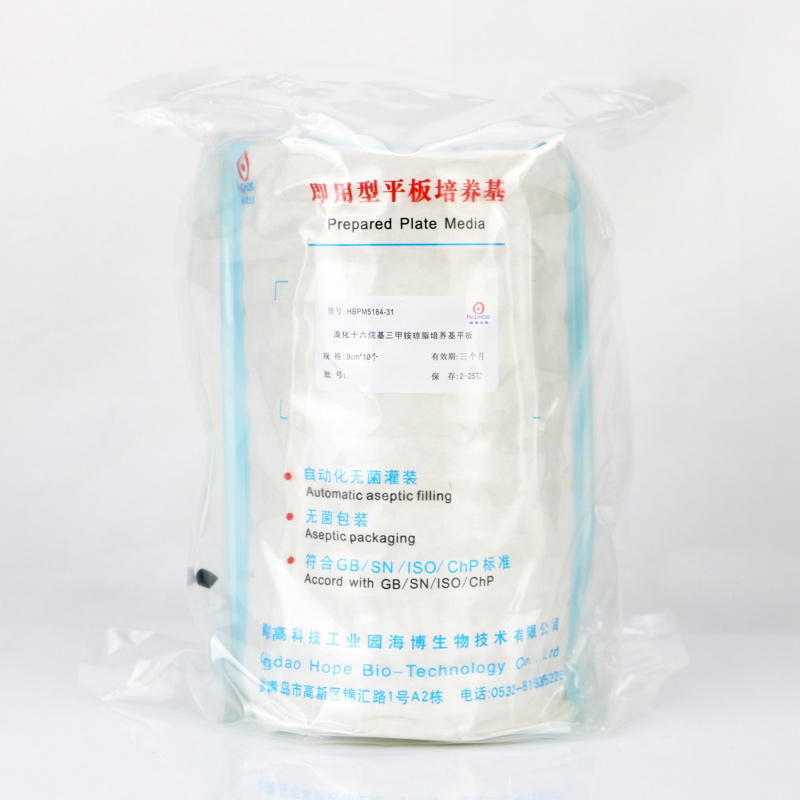廯ʮ֬ƽ(2-25)    9cm*10/