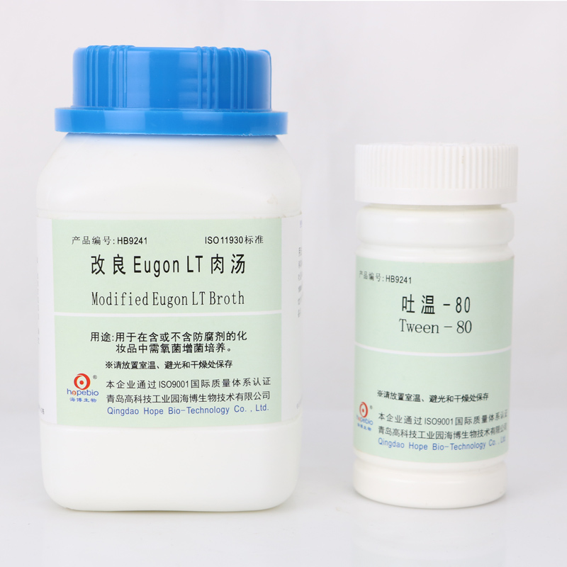 Eugon LT  250g
