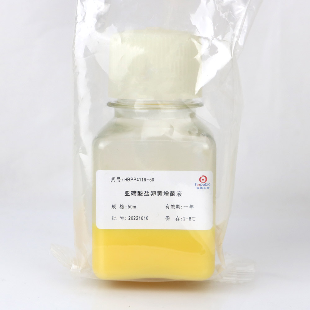 ѻҺ50ml 20ƿ