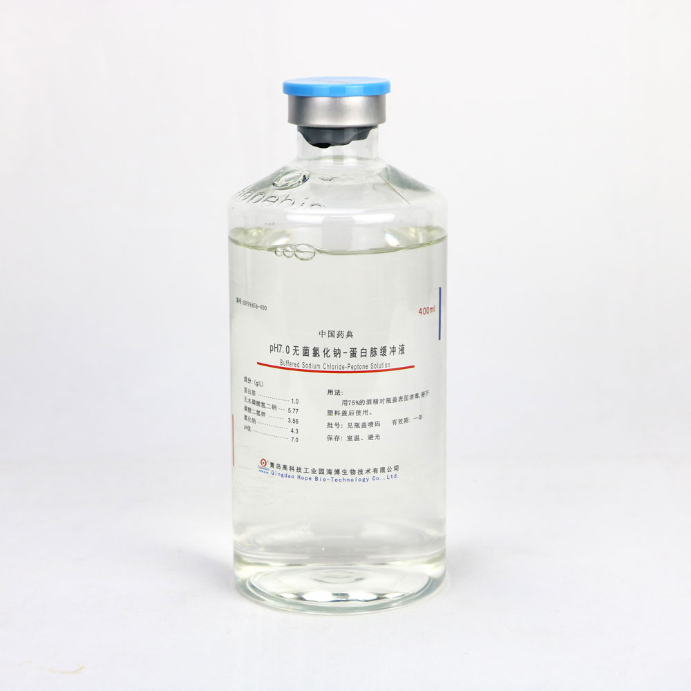 PH7.0Ȼ-˻Һ   400ml*20ƿ