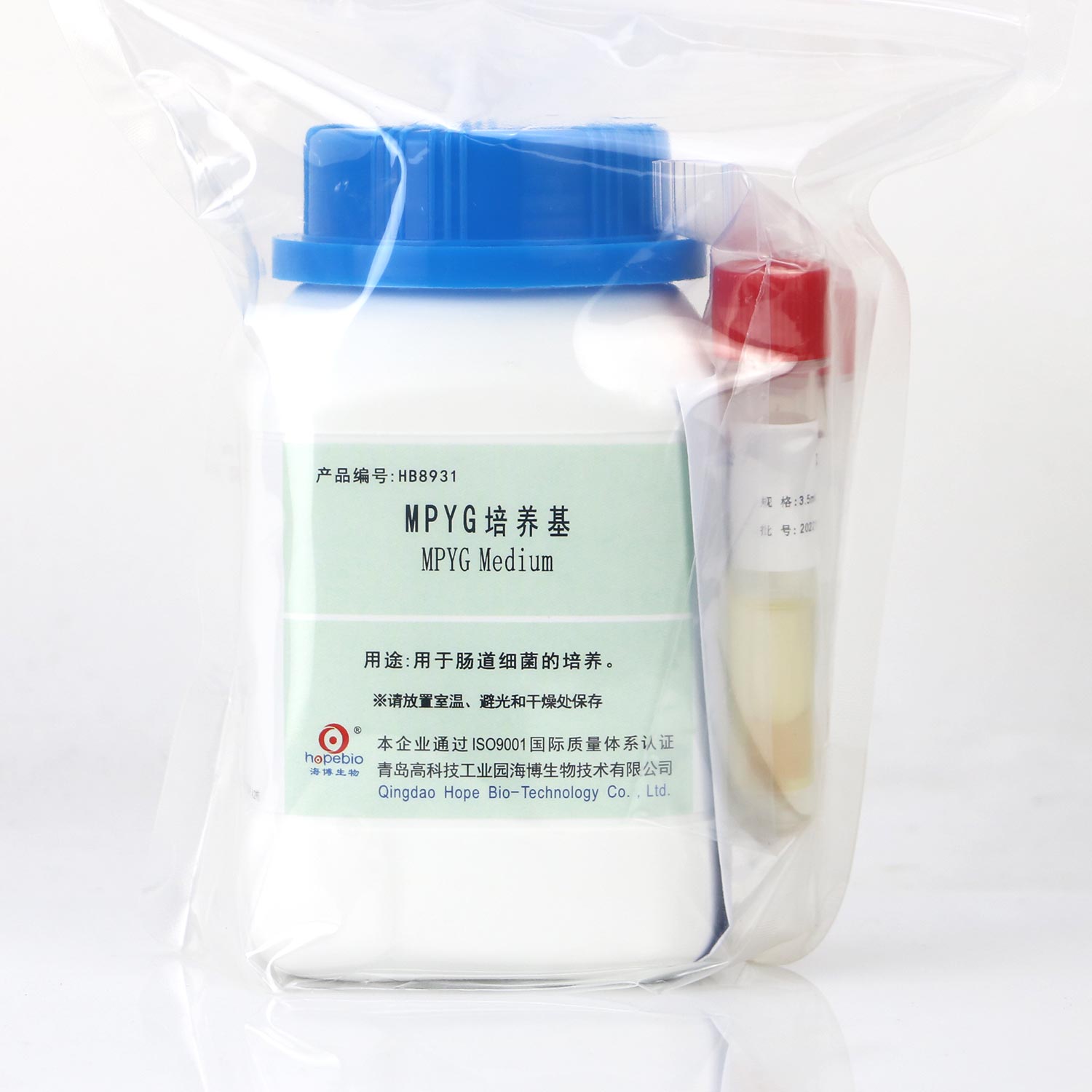 MPYG  250g