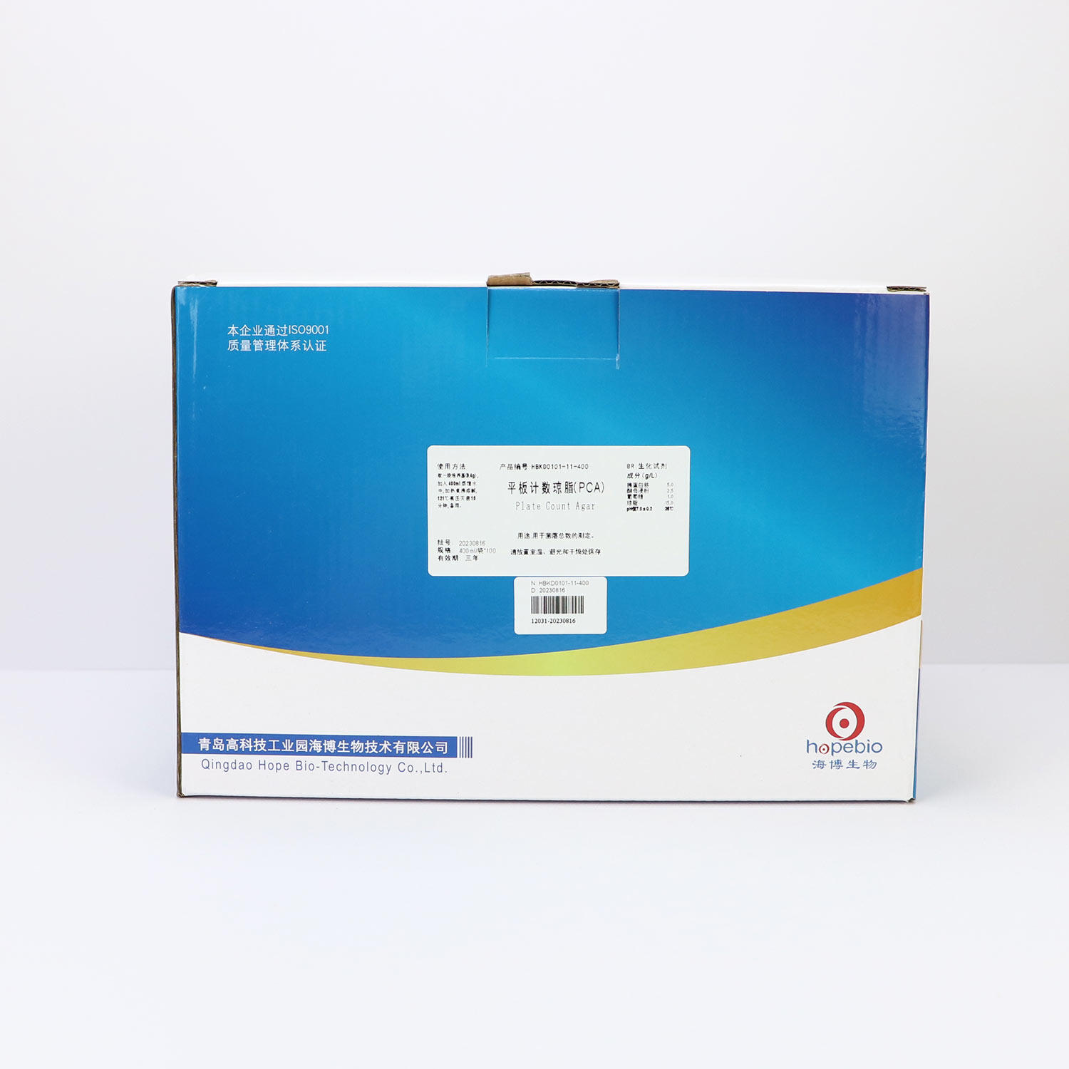 ƽ֬(PCA)()װ   	400ml/*100