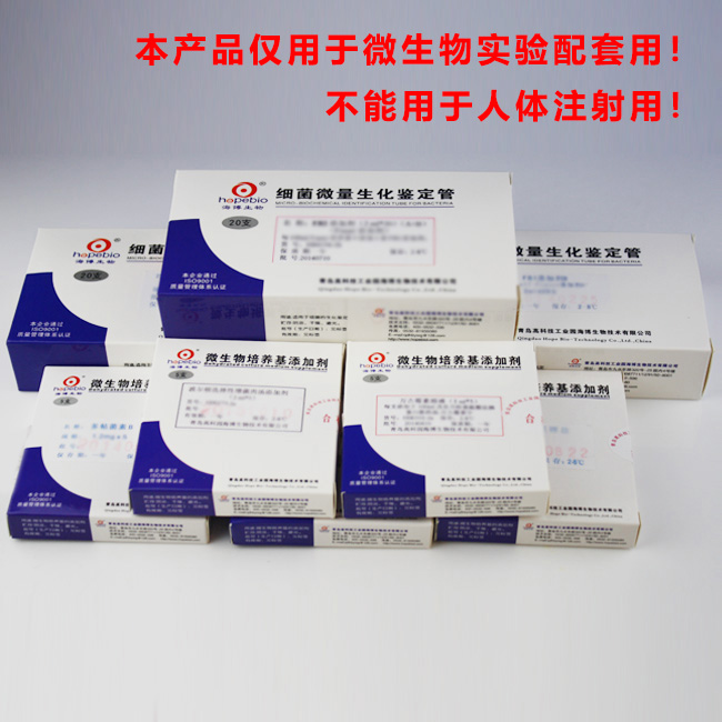 ùҺ80IU 1ml*5֧/