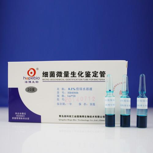 0.1%    1ml*20