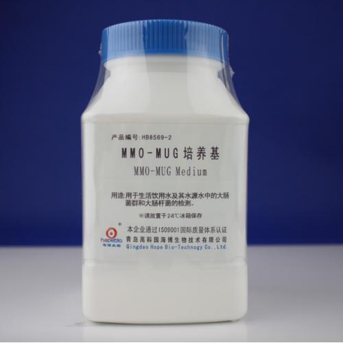 MMO-MUG    100g