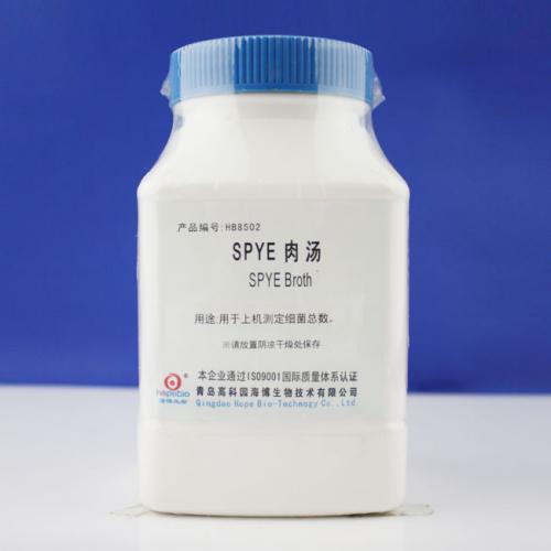 SPYE   100g