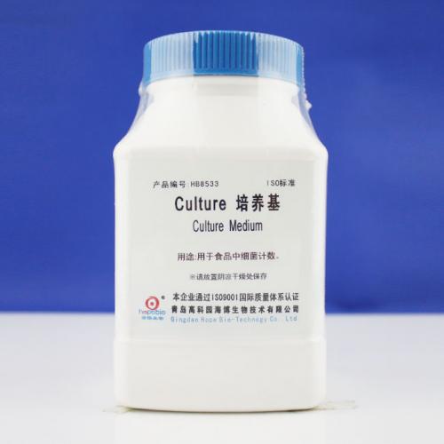 Culture(ISO׼)    250g