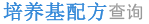 ䷽ѯ